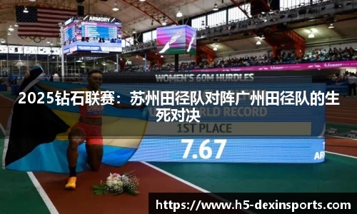 德信体育官方网站